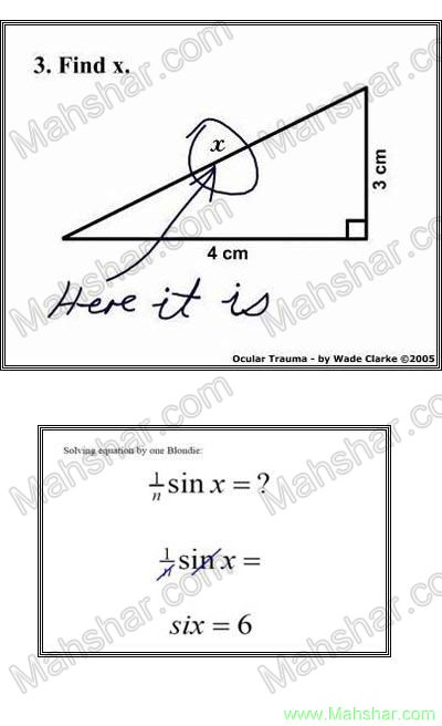 ببینید این مساله ریاضی چه جوری حل شده ! ( عکس  )