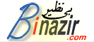 binazir = bnazir بی نظیر نسخه قدیم سایت محشر