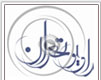 پخش زنده و مستقیم رادیو تلویزیون های ایران