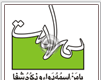 پخش زنده و مستقیم رادیو تلویزیون های ایران