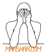 نرمشهای محل کار کف دستان خود را به هم مالش دهیدتا گرم شوند<br />
(حدود 15 تا 20 ثانیه این کار را تکرار کنید )<br />
سپس چشم ها را ببندید و کف دو دست خود را به حالت کاسه ای <br />
<br />
شکل درآورده روی چشمانتان بگذارید ( به گونه ای که نوک انگشتان دو <br />
<br />
دست در وسط پیشانی روی هم قرار گیرند )<br />
هیچ فشاری به صورت خود وارد نکنید<br />
1 تا 2 دقیقه نگه دارید<br />
توجه : درصورتی که دستتان خسته شد می توانید آرنج خود را روی میز <br />
<br />
قرار دهید