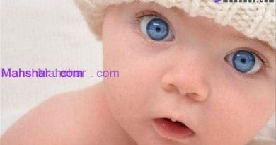 IMG 20170405 221415 3 گوش نوزادتان را تا قبل از 6 ماهگی سوراخ نکنید