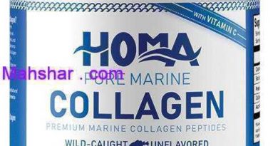 collagen 2 کلاژن در بدن معجزه می کند