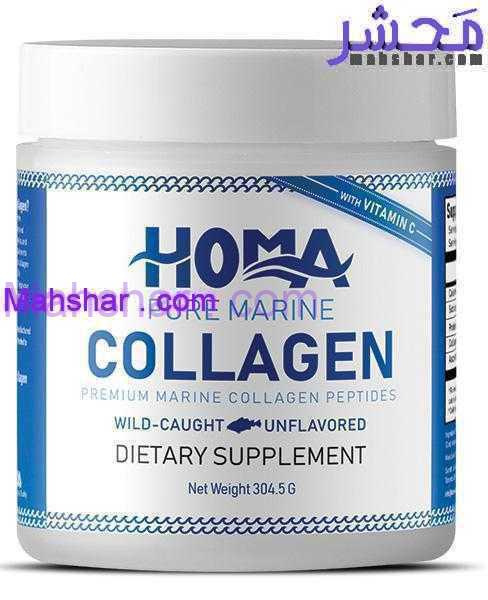 collagen 12 کلاژن در بدن معجزه می کند