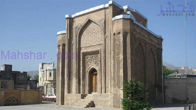 جاهای دیدنی همدان + کامل ترین لیست همراه با عکس و آدرس جاهای دیدنی همدان کامل ترین لیست همراه 10 1 جاهای دیدنی همدان + کامل ترین لیست همراه با عکس و آدرس