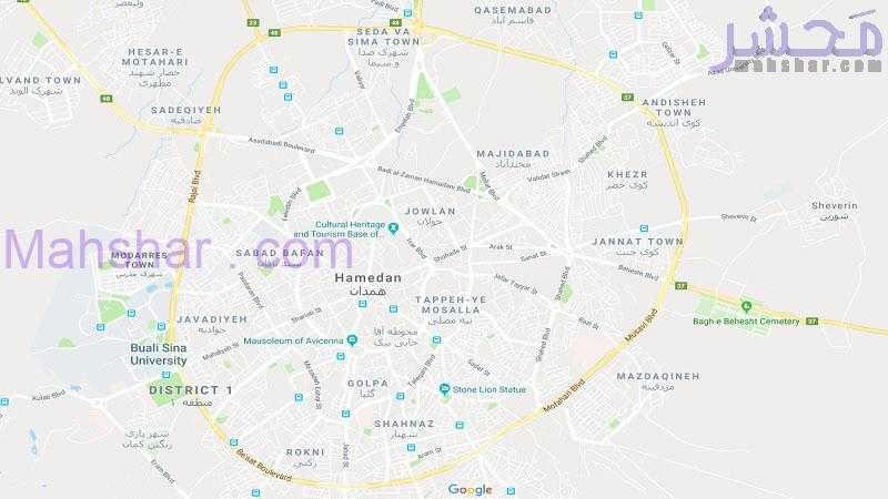 جاهای دیدنی همدان + کامل ترین لیست همراه با عکس و آدرس جاهای دیدنی همدان کامل ترین لیست همراه 1 جاهای دیدنی همدان + کامل ترین لیست همراه با عکس و آدرس