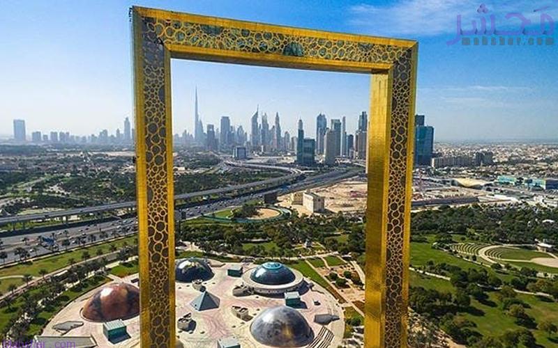 حقایق جالب درباره قاب عکس دبی؛ بهترین جاذبه جدید دنیا